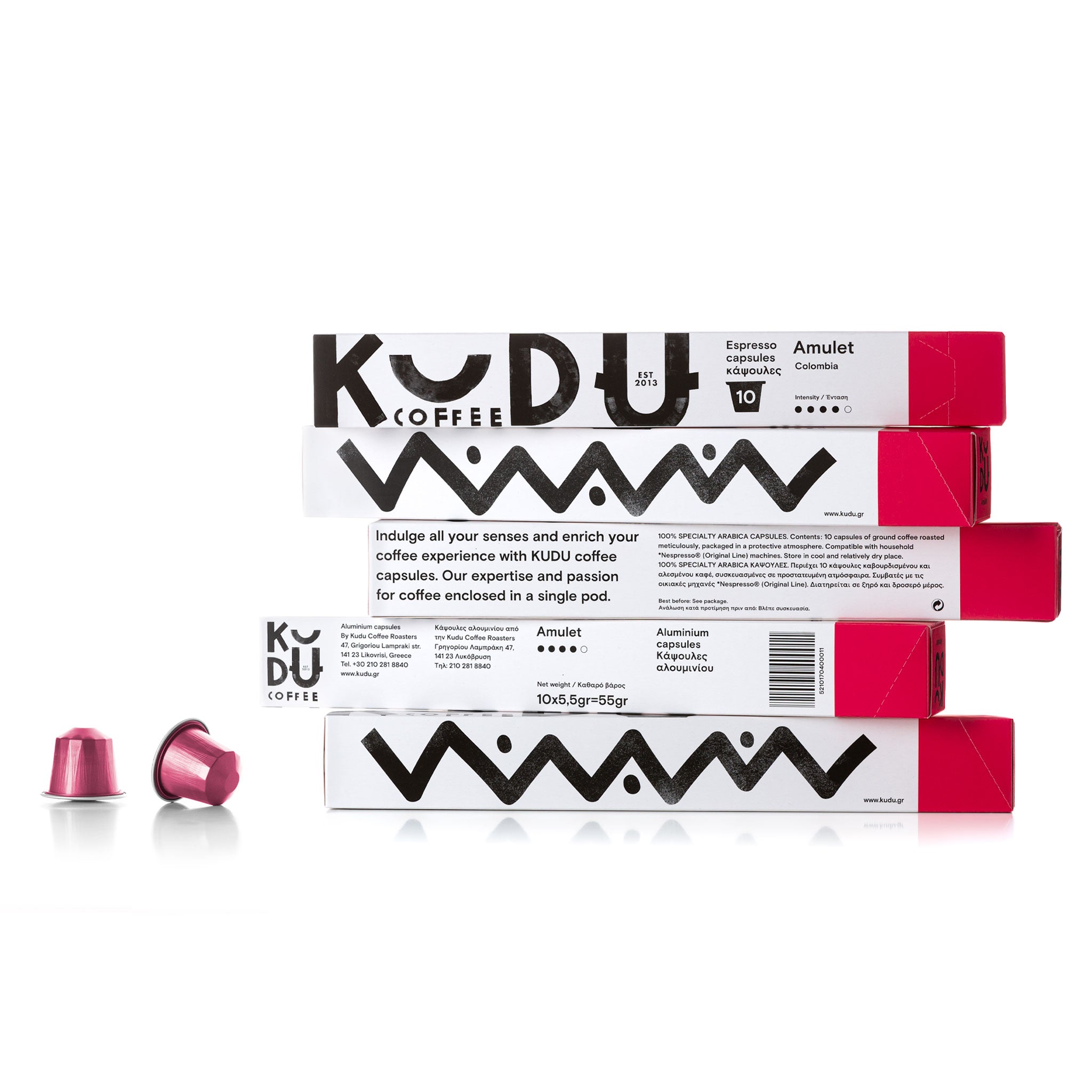 Aluminum capsules