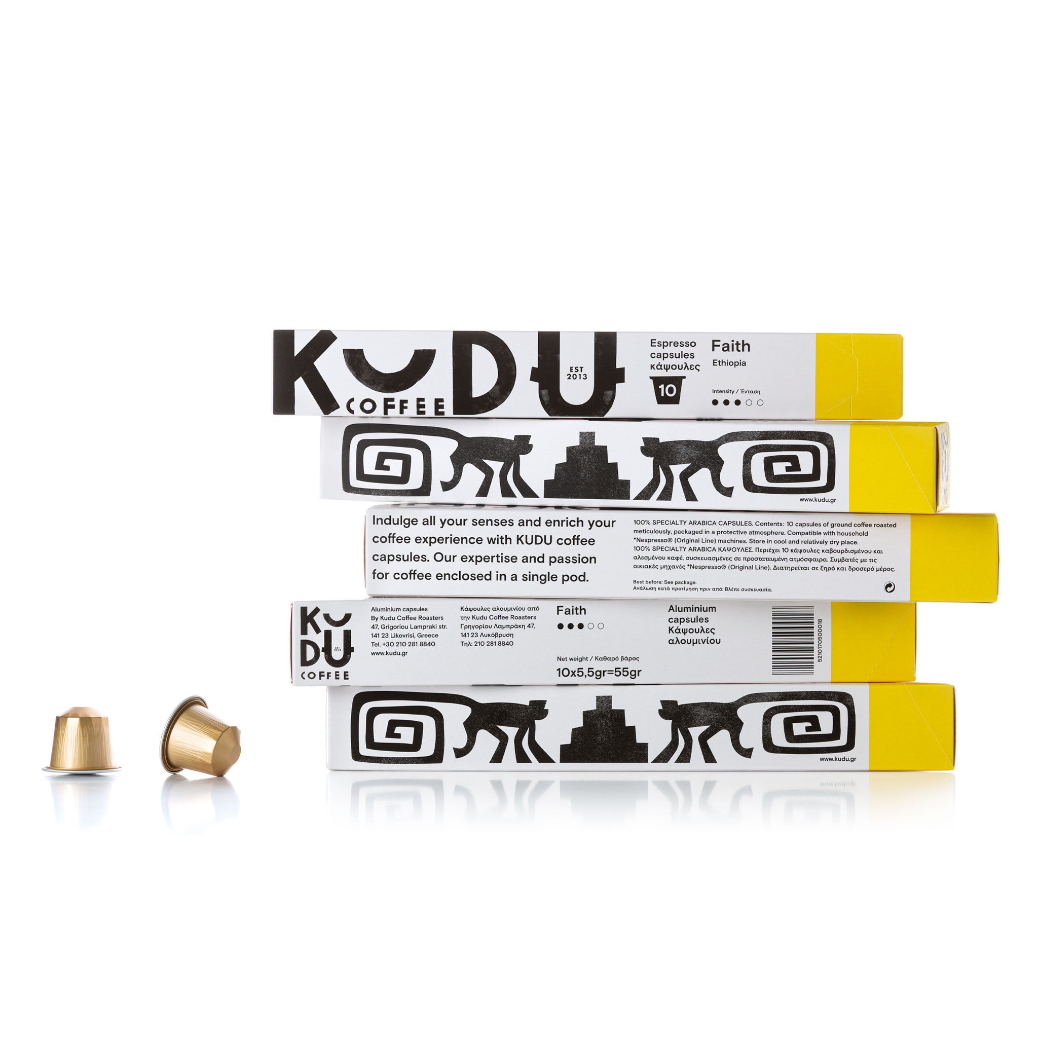 Aluminum capsules