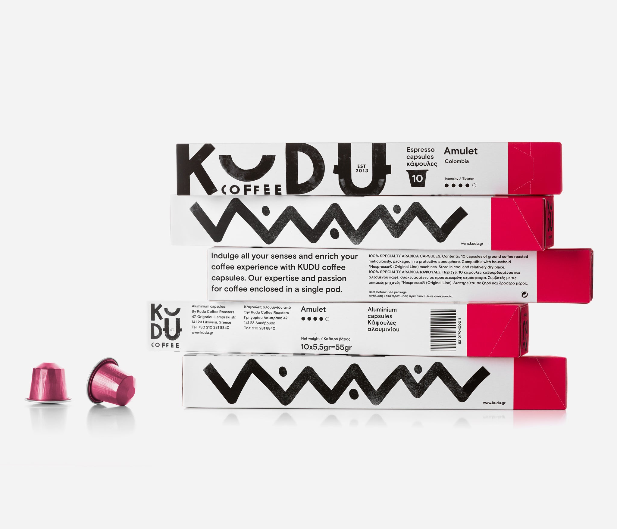 Aluminum capsules