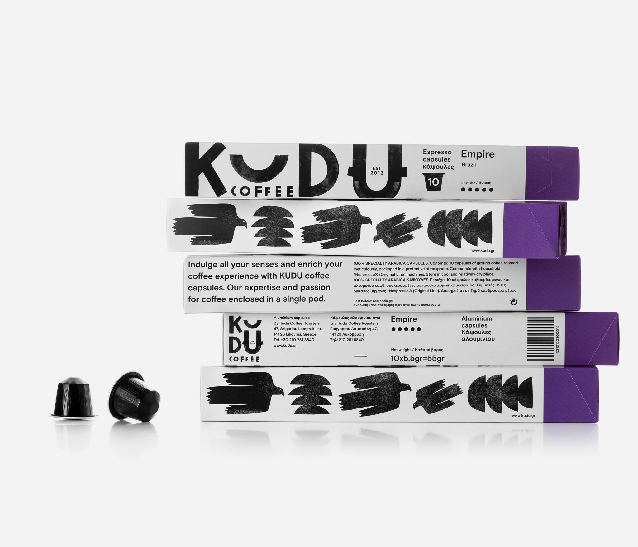 Aluminum capsules