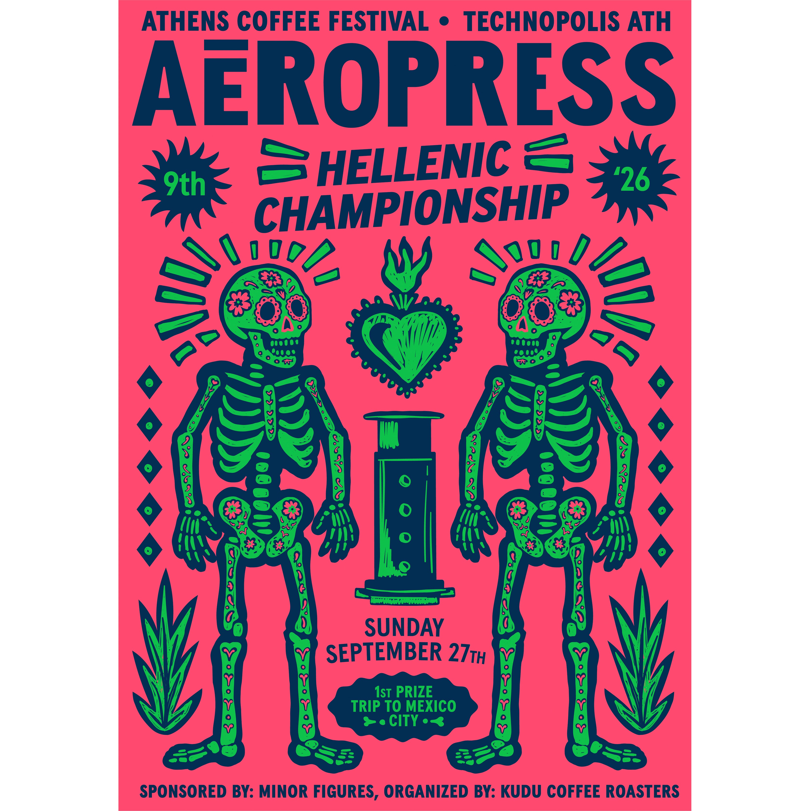 Hellenic AeroPress Championship 2026 TICKET