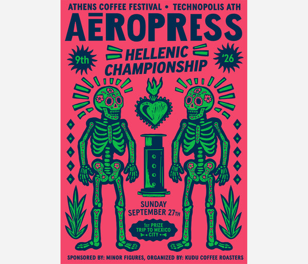 KUDU Coffee: Hellenic AeroPress Championship 2026 TICKET